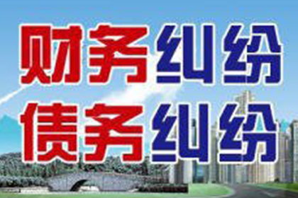 逾期工程欠款案件实现破局重生
