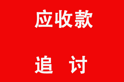 贷款购房签订的房屋买卖协议是否具备法律效力？