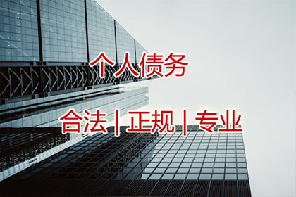 代位追偿涉及的费用有哪些？